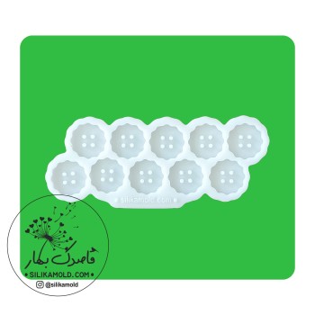 قالب سیلیکونی رزین 10 تایی دکمه دایره دفرمه