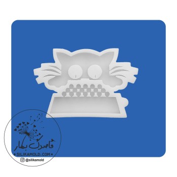 قالب سیلیکونی رزین طرح گربه با ظرف غذا | قاصدک بهار