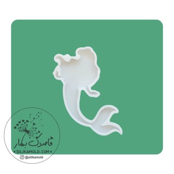 قالب سیلیکونی طرح پری دریایی سایز 1