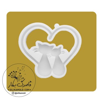 قالب سیلیکونی رزین طرح دو گربه در قاب قلبی | قالب آویز و دکوری | قاصدک بهار