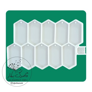 قالب سیلیکونی رزین مدل جاکلیدی و آویز طرح 6 ضلعی پین دار (طرح کشیده)