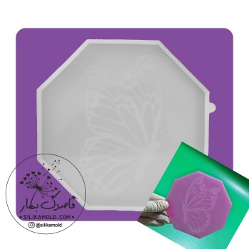 قالب سیلیکونی هشت ضلعی با طرح پروانه حکاکی‌شده