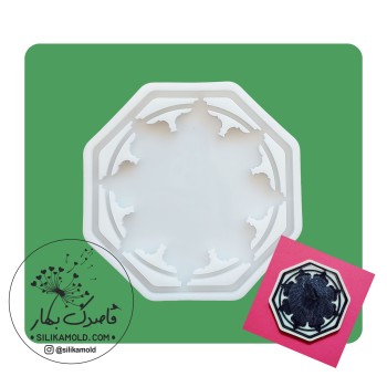 قالب سیلیکونی هشت ضلعی طرح خورشید کد kh1